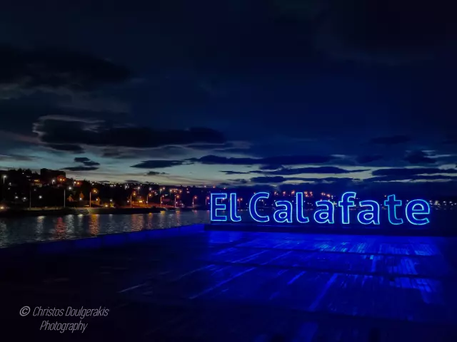 El Calafate - Argentina (Feb 2024) | 